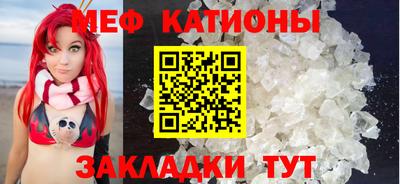дурь Кинель