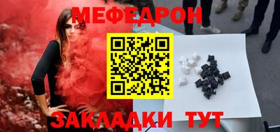 крисы Кимры