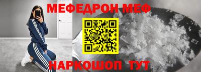 дурь Кинель