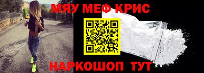 кокаин перу Кингисепп