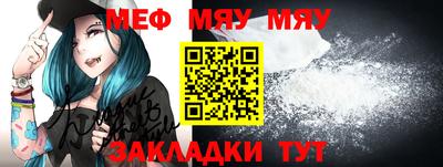 дурь Кинель