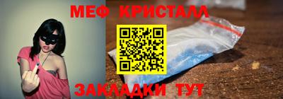 дурь Кинель