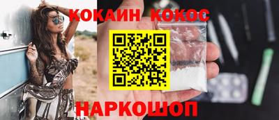 крисы Кимры