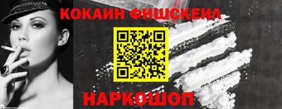 крисы Кимры