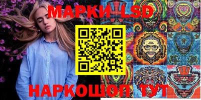 крисы Кимры