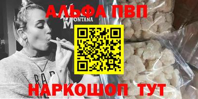 кокаин перу Кингисепп