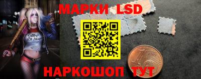 кокаин перу Кингисепп