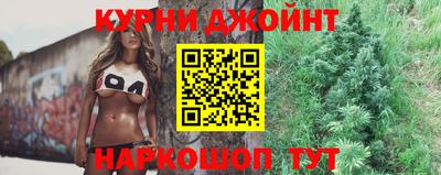 дурь Кинель