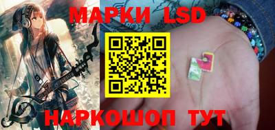 дурь Кинель