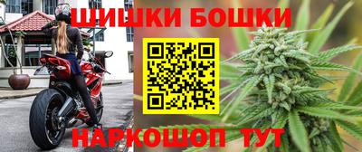 дурь Кинель