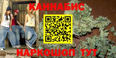 кокаин перу Кингисепп