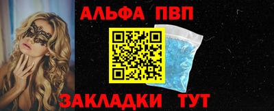 крисы Кимры