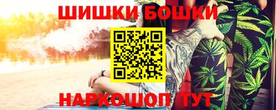 кокаин перу Кингисепп