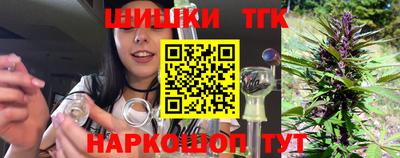 кокаин перу Кингисепп