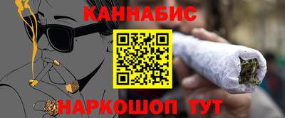 дурь Кинель