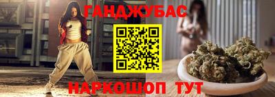 крисы Кимры