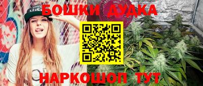 дурь Кинель