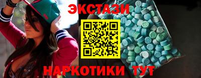 дурь Кинель