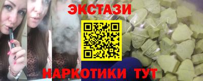 кокаин перу Кингисепп