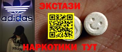 крисы Кимры