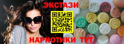 кокаин перу Кингисепп