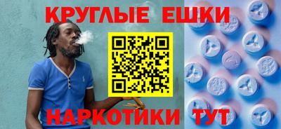 кокаин перу Кингисепп
