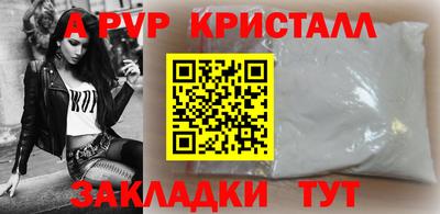 дурь Кинель
