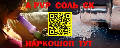 крисы Кимры