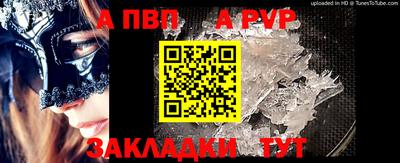 кокаин перу Кингисепп