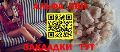 кокаин перу Кингисепп
