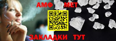 дурь Кинель