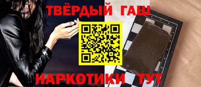 дурь Кинель