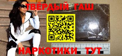 дурь Кинель