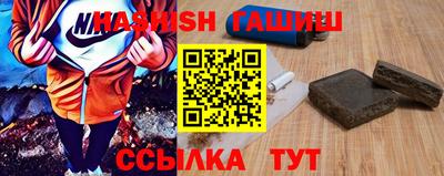 крисы Кимры
