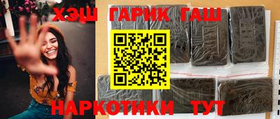 дурь Кинель