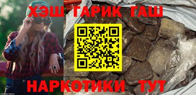дурь Кинель