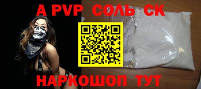 крисы Кимры
