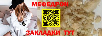 крисы Кимры