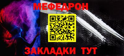 крисы Кимры