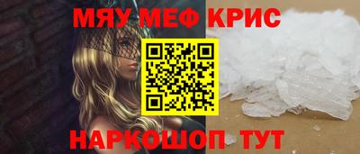 дурь Кинель