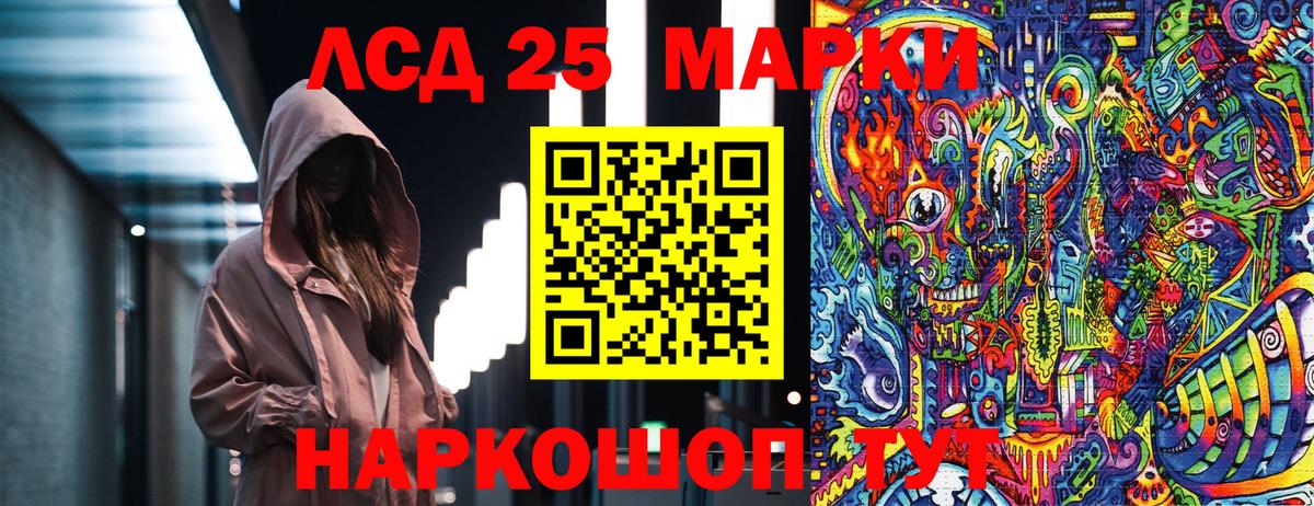 Чита  Марки N-bome 1,8мг  сколько стоит  Вход с VPN 
