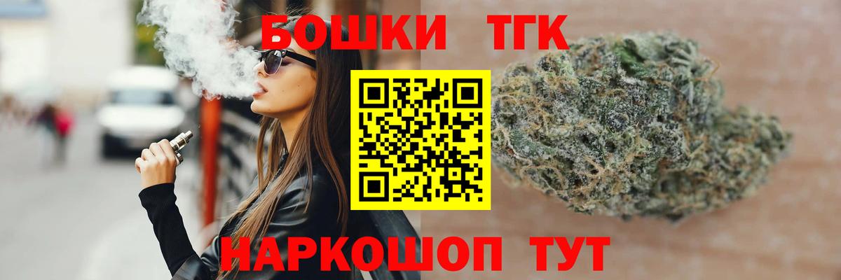 Марихуана ГИДРОПОН Чита